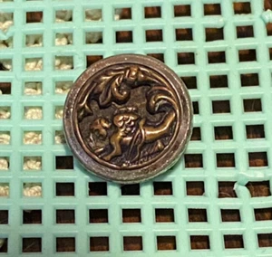 Antique Victorian Winged Angel Cherub Metal Picture Button 5/8" - Picture 1 of 1