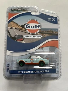 Chase 1971 NISSAN SKYLINE 2000 GT-R RHD "GULF OIL" 1/64 BY GREENLIGHT 41135 C - Picture 1 of 4