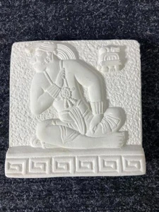 Lord Zac "El Señor Zac" Dorfman's Art Gallery Carved Plaster Cast Tile - Picture 1 of 7