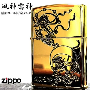 Zippo Fujin Raijin Wind Thunder God Etching Mirror Gold Lighter Japan - Bild 1 von 7