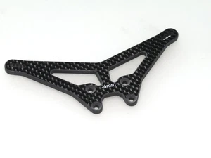 TLR1053 TEAM LOSI TLR 22X-T 1/10 TRUCK REAR SHOCK TOWER - Bild 1 von 1