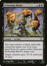 Sickening Shoal Betrayers of Kamigawa PLD Black Rare MAGIC MTG CARD ABUGames