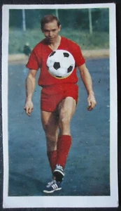 Sicker Sammelbild 260 Bernd Rupp Mönchengladbach Bundesliga Asse 1966/67 - Picture 1 of 2