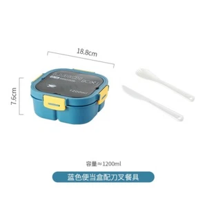 Japanese-style bento box lunch box, food storage container - Picture 1 of 2