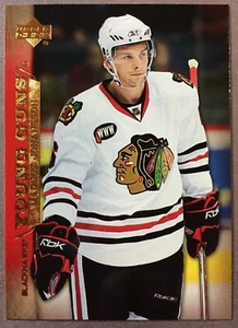 2007-08 Upper Deck Young Guns #211 Magnus Johansson Chicago Blackhawks RC - Imagen 1 de 1