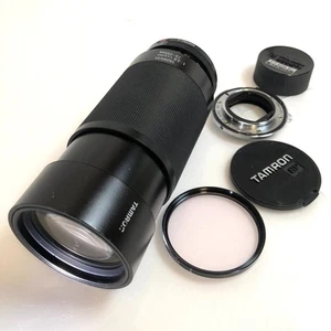 [Exc+5] TAMRON f/3.8 75-250mm MF, Nikon AI Mount, ADAPTALL, de Japón - Imagen 1 de 20