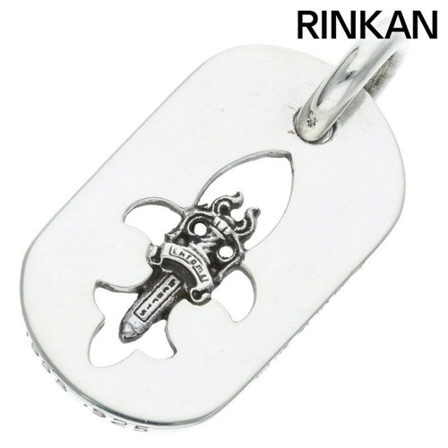 CHROME HEARTS Collana Cuori Cromati D TAG SML FLE DAG Cane Piccola Top Uomo Usata 2f71bf1c5767572