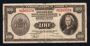 Netherlands Indies  100 Gulden P-117  1943   VG. Stains - Picture 1 of 2