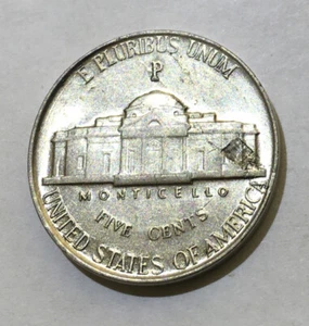Silver War Jefferson 5c 1945-P/P with Laminations ERROR KM 192a - Picture 1 of 3