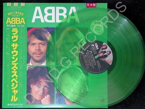 ABBA – Love Sounds Special DSP-3025 Promo, Green Vinyl 1982 LP EX JAPANESE RARE - Picture 1 of 9
