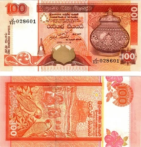 2005 Sri Lanka 100 Rupees Banknote UNC P111d - Picture 1 of 1