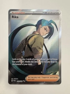 Rika 241/182 SV04: Paradox Rift Holo - Picture 1 of 2