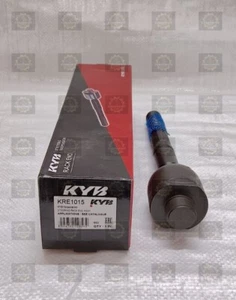 STEERING RACK END SET FOR TOYOTA LANDCRUISER AND LEXUS LX - Picture 1 of 3