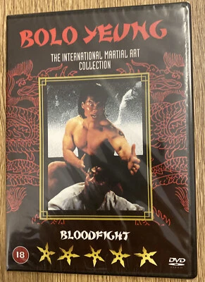 Bolo Yeung The International Martial Art Collection - Bloodfight New Sealed DVD - Image 1 of 3