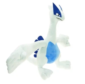 Pokemon - Lugia 35 cm - Plüsch - Kuschel - Stofftier - Bild 1 von 3
