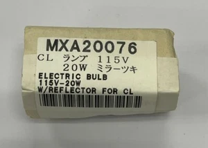 Nikon MXA20076 (77427) 115V, 20W, bombilla incandescente 1/2 plateada  - Imagen 1 de 3