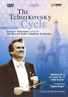 THE TCHAIKOVSKY CYCLE VOL. 2 NEW DVD