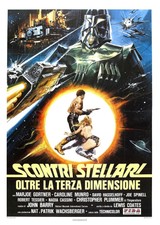 living room wall decor starcrash vintage horror sci-fi movie poster