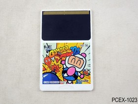 Bomberman 93 (HuCard only) PC Engine Japanese Import PCE Bomber Man JP Japan