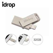 iDrive U Flash Disk USB Memory Stick Drive for iPhone i Pad Air [32G]