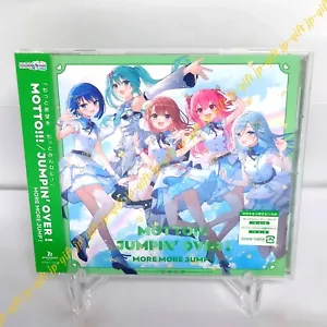 MORE MORE JUMP! MOTTO!!!/JUMPIN' OVER! HATSUNE MIKU: COLORFUL STAGE! Japan CD - Foto 1 di 3