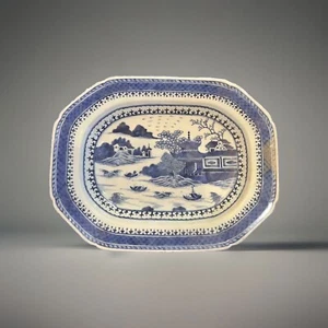 Antique Canton Export Oval Open Serving Bowl, C 1845 - Picture 1 of 8