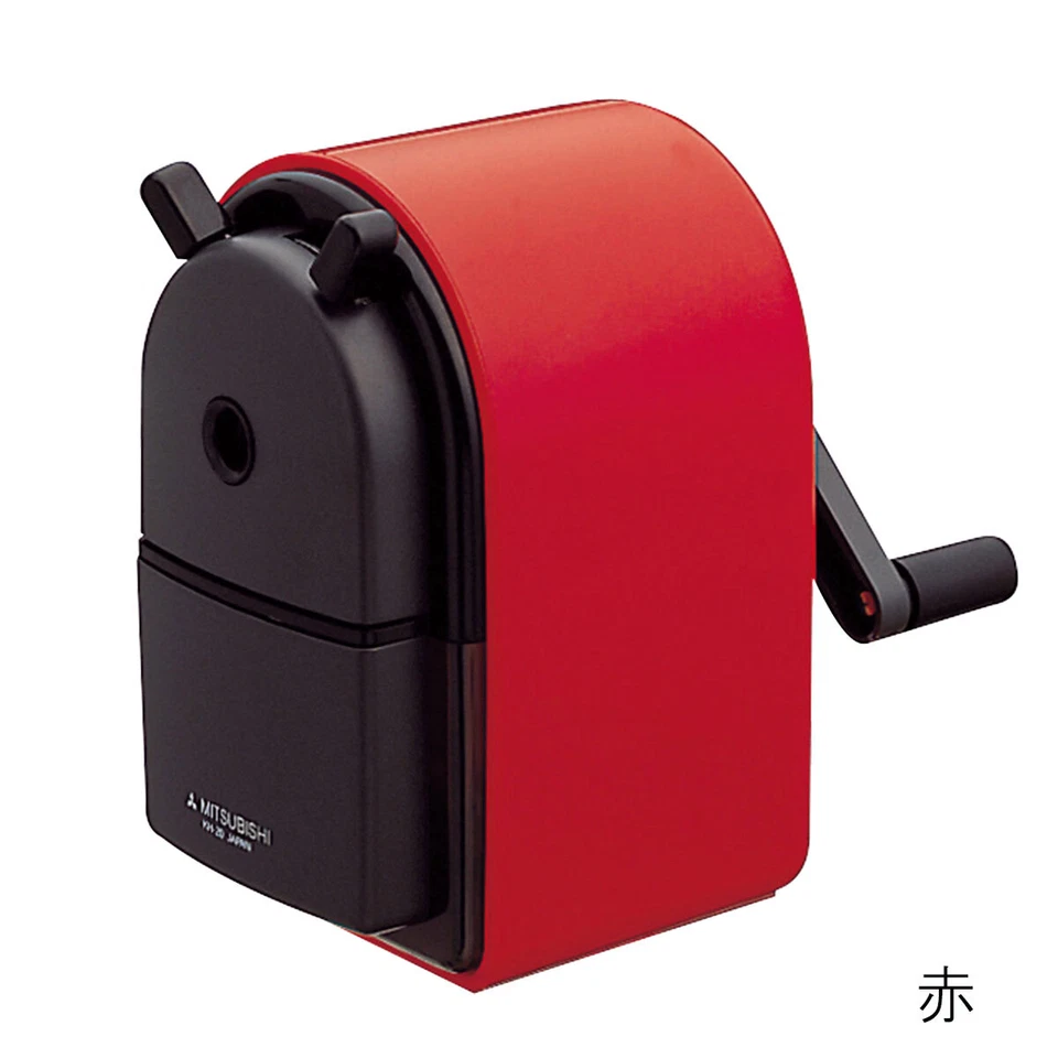 Mitsubishi Uni Kh20 Pencil Sharpener Red Hand Crank Kh20.15 Japan At0716y