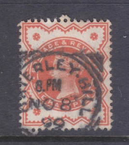 POSTMARK GB: BRIELEY HILL SQUARED CIRCLE. - Bild 1 von 1