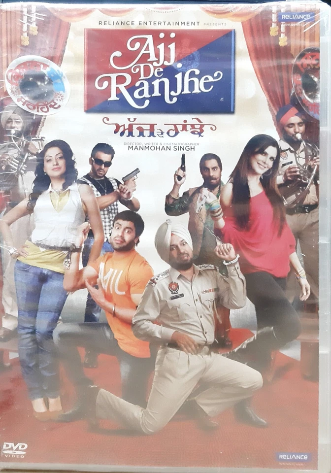 Ajj De Ranjhe - Gurpreet Ghuggi, Kimi - Indian Punjabi Movie DVD (Subtitles) - Image 1 of 1