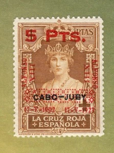 ESPAÑA 1927 EDIFIL 400** XXV ANIVERSARIO DE LA CORONACIÓN DE ALFONSO XIII - Picture 1 of 2
