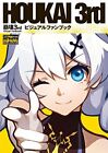 HOUKAI 3. Visuelles Fanbuch Japanischer Anime Manga Sammlung Japan Illu... Form JP