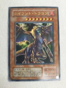 Yugioh Cards | Tyrant Dragon Ultra Rare | SC-34 Japanese - Picture 1 of 10