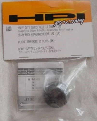 HPI Savage  Heavy Duty 15 Tooth Clutch Bell - Image 1 of 1