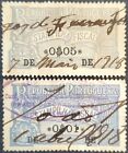 Portugal 1918 Old Used Fiscal Stamps As Per Photos
