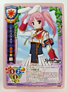 Chiester 45 - CH-2627 - Lycee TCG (Japanese trading card) Umineko Character - Picture 1 of 2