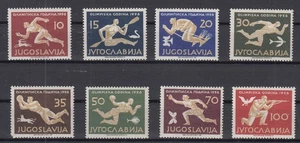 26278/ YUGOSLAVIA – OLYMPICS - MI # 804 / 811 COMPLETE MINT MNH – CV 180 $ - Picture 1 of 2