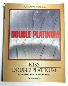 KISS DOUBLE PLATINUM BAND SCORE JAPAN GUITAR TAB - Picture 1 of 4