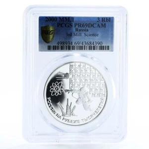 Russia 3 rubles Millennium of Science Atom Satellite PR69 PCGS silver coin 2000 - Picture 1 of 2