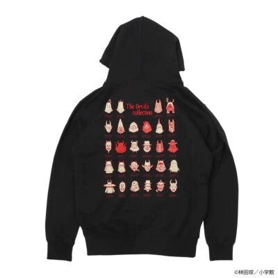 Dorohedoro Devil Hoodie Black Japan Limited Cosplay New Pre - Image 1 of 3