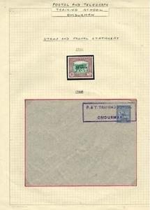 SUDAN -1951- Einband auf Albumseite - Briefmarke & Ganzsache überdruckt "SCHULE" - Bild 1 von 1