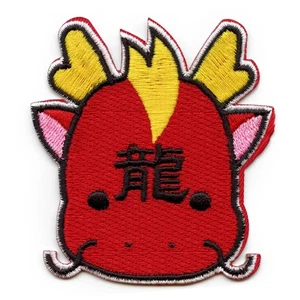 Patch zodiaque chinois dragon brodé au fer - Photo 1/2