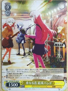 Weiss Schwarz Bocchi the Rock! BTR/W107-005R R Hitori Gotō Trading Card NM - Picture 1 of 2