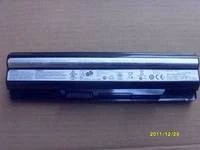 CoreParts MBI2262 6 Celdas Li-Ion 10.8V 4.4Ah 49wh Foto 1 de 1