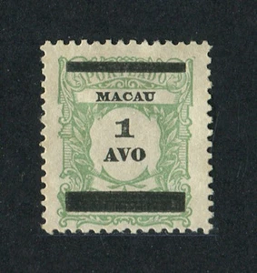 Portugal Macao Macau 1910 ERROR INVERTED OVERPRINT #142A, MH NGAI FVF - Picture 1 of 1