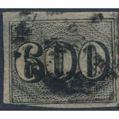 Numeral: 600r - Brazil 1850 - Used Hinged - MiNr 18 - Image 1 of 2