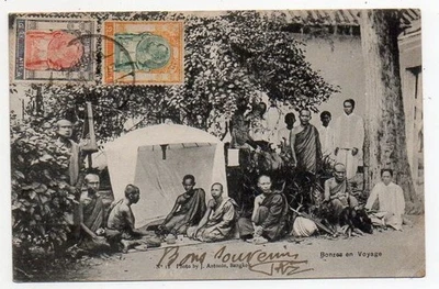 1909 THAILAND TO MONACO COVER, SCARCE STAMPS, MONKS ON JOURNEY CARD, TOP RARITY - image 1 of 2