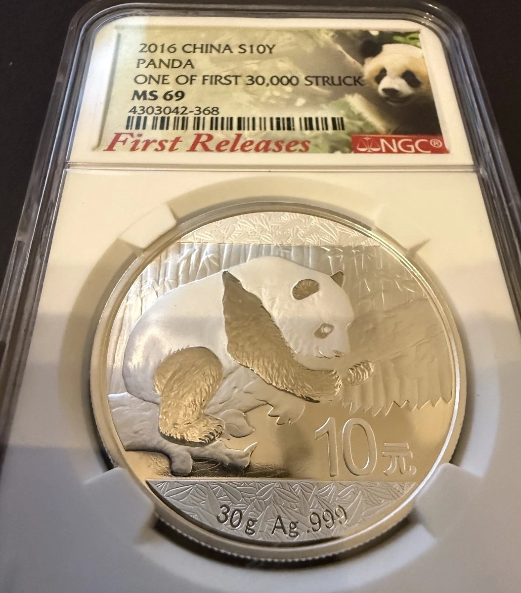 Chinese Panda MS 69 Graded 2017 Silver Bullion Coins for sale | eBay