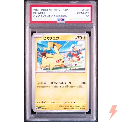 PSA 10 Pikachu 120/SV-P Gym Event - Pokemon Card Japanese 2023 - Image 1 of 2