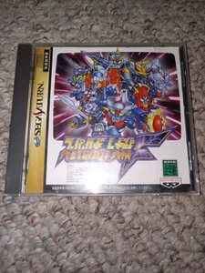 SUPER ROBOT WARS F serie Saturn T-20610G Banpresto, 1997 Giappone Importazione - Venditore USA - Foto 1 di 3