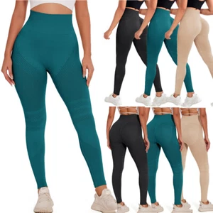 Women Scrunch Butt Lifting Seamless Leggings High Waisted Workout Yoga Gym Pants - Picture 1 of 19